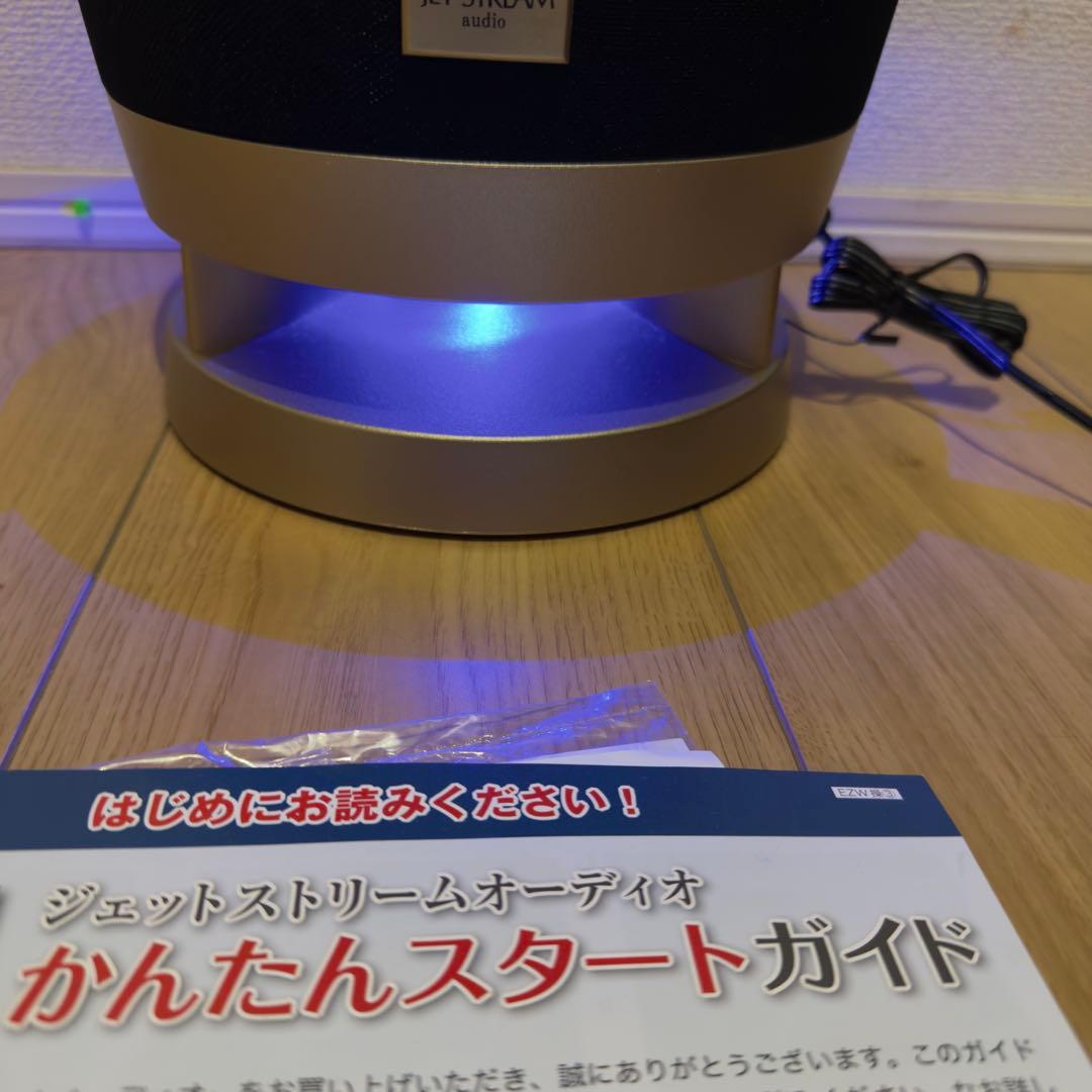 美品ジェットストリーム オーディオ ユーキャン aiwa 動作確認済み