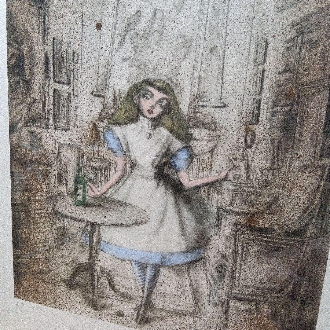 ね*こ様 金子國義　金子国義　リトグラフ　サイン　署名 不思議の国のアリス