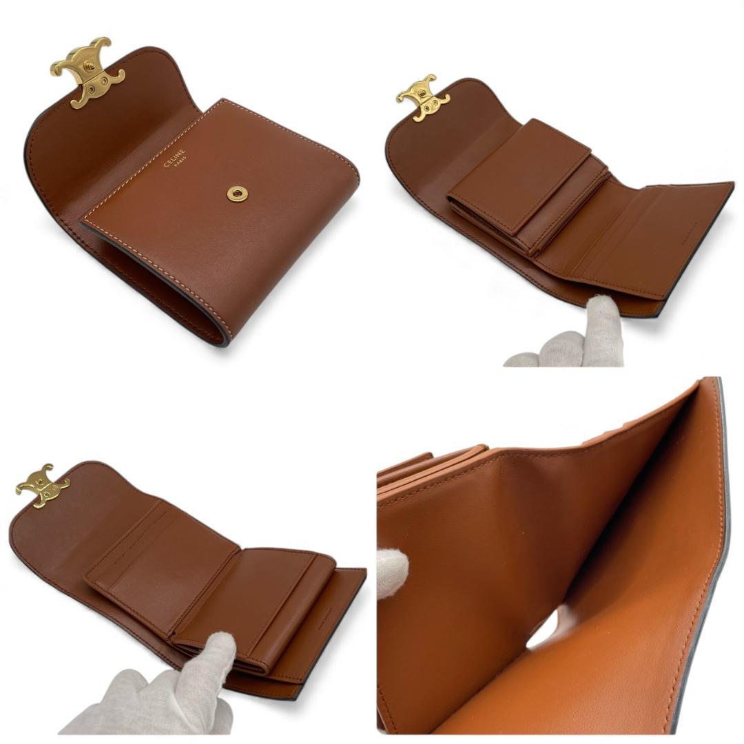 【新品同様】セリーヌ 三つ折り財布 スモールフラップウォレット トリオンフ