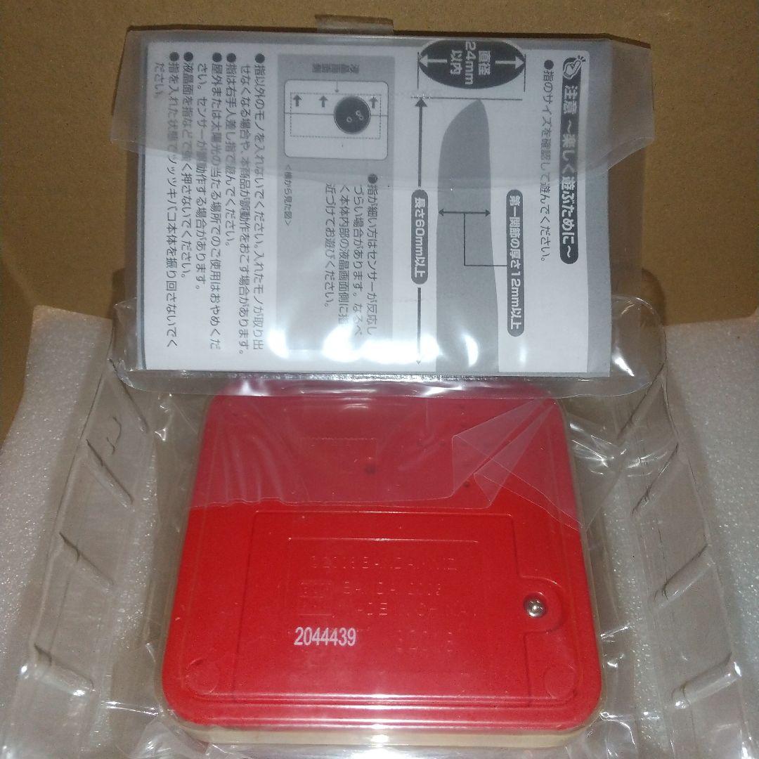 ツッツキバコ 2008年製 バンダイ 長期保管品 箱にダメージあり