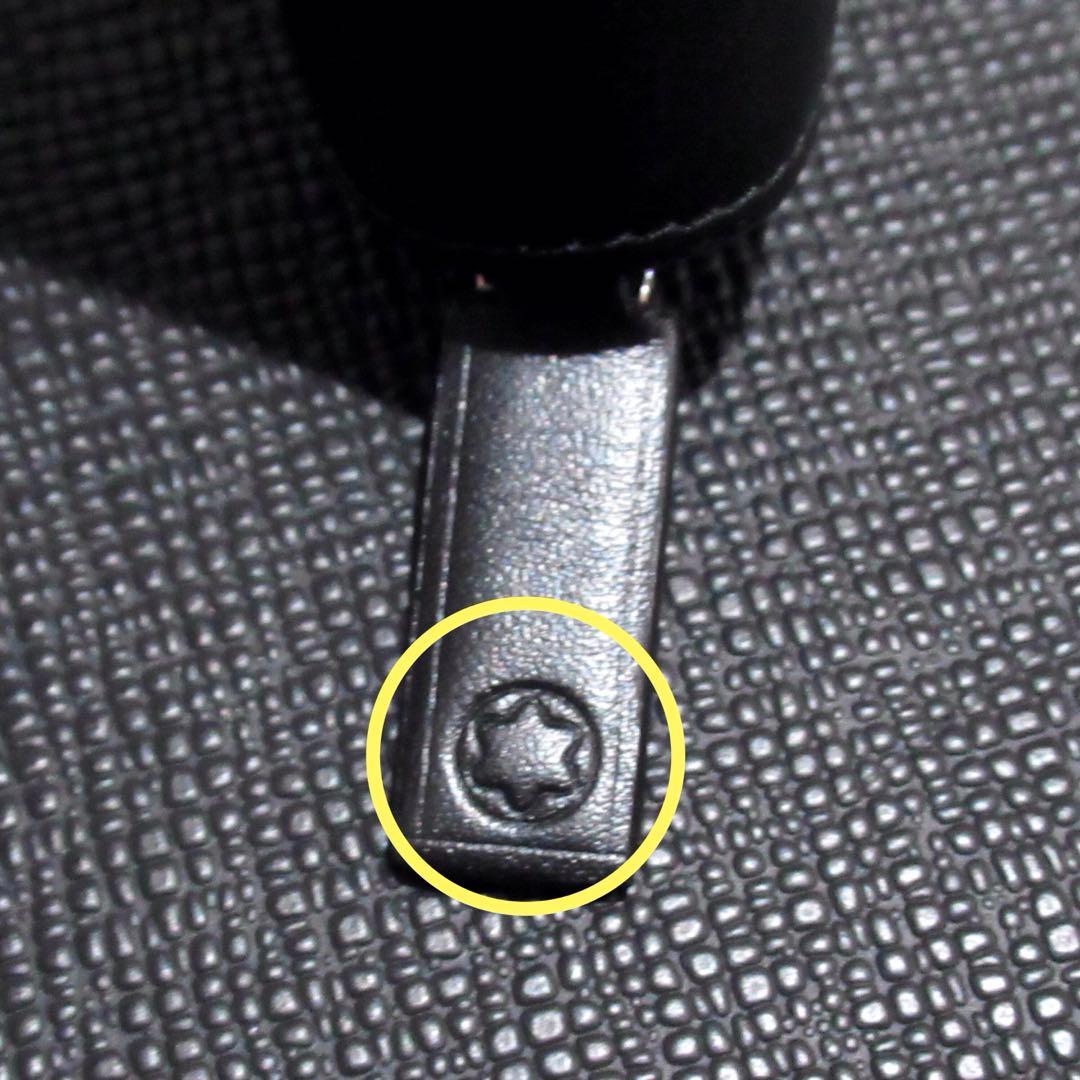 モンブラン ペンケース ペンポーチ マイスターシュテュック 1本用 101872