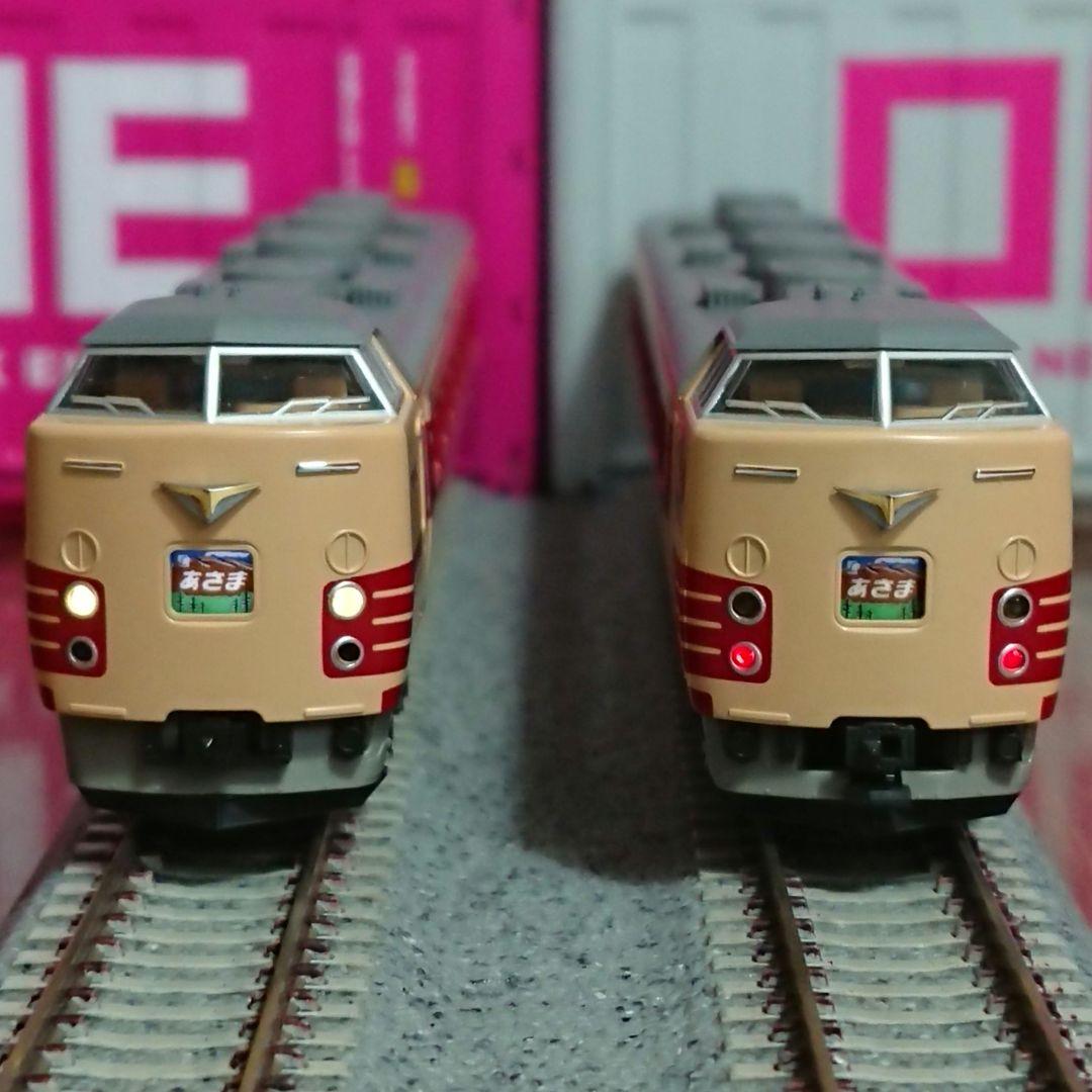 Nゲージ KATO 189系 あさま 国鉄色 12両フルセット