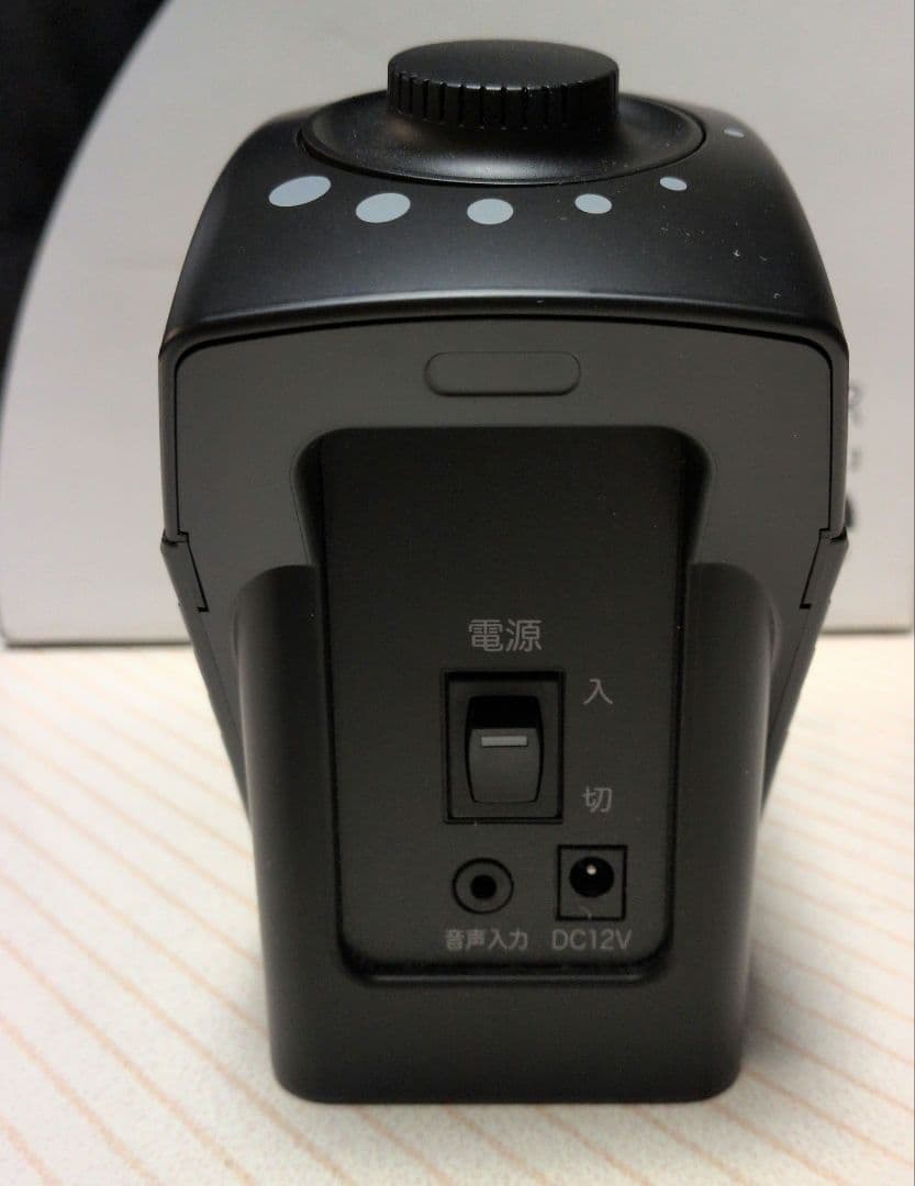 ミライスピーカー【ホーム】　　　　　MIRAI SPEAKER 