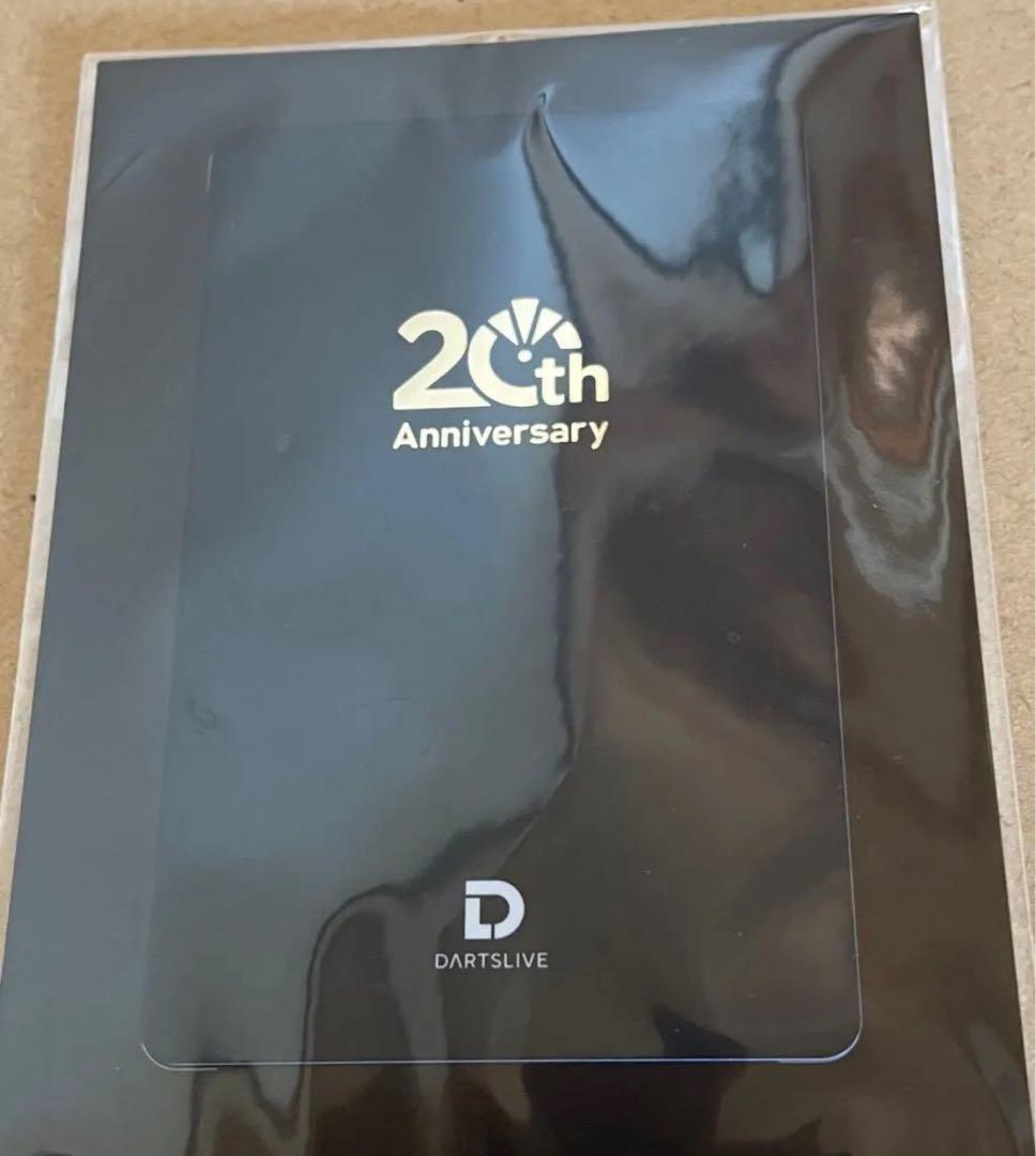 DARTSLIVE 20th Anniversary 限定カード