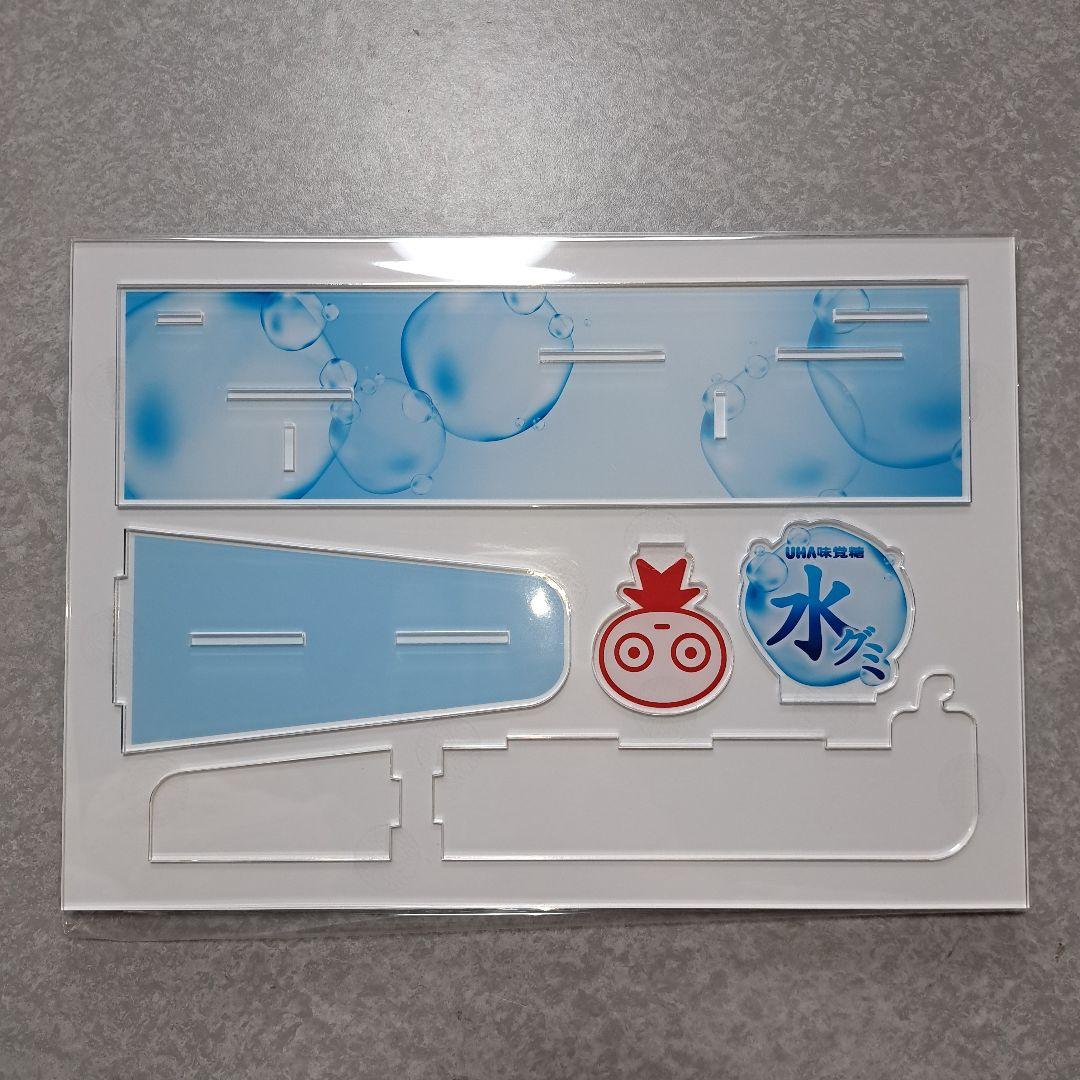 UHA味覚糖 コムドット 水グミ アクリルスタンド アクスタ