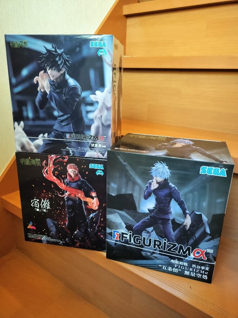 呪術廻戦 五条悟 伏黒恵 宿儺 フィギュア3点セット