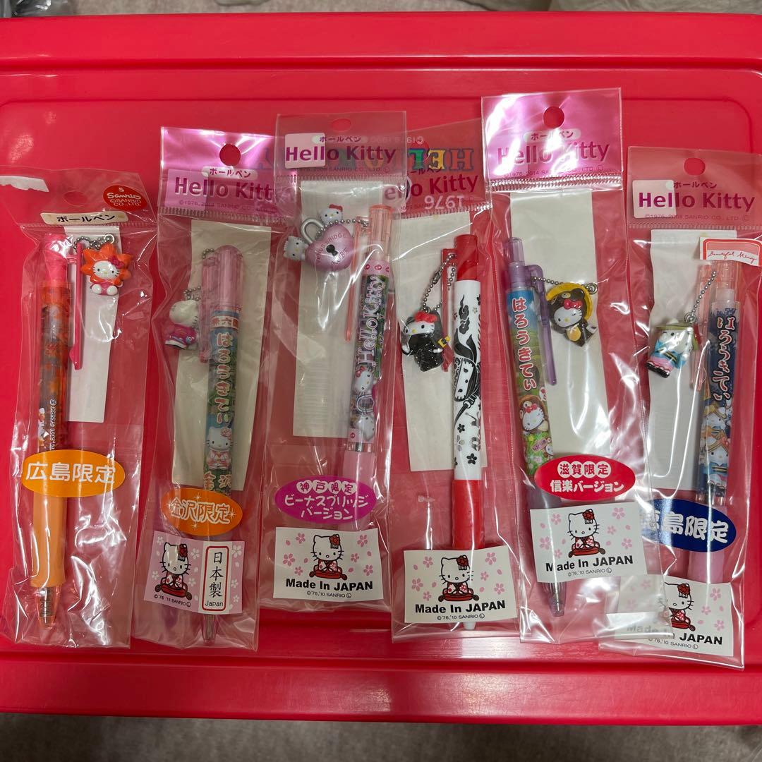 ハローキティ　ご当地ボールペン53本セット