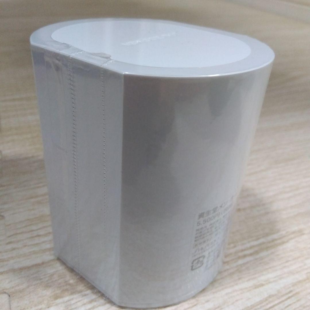 稲葉浩志　稲葉化粧品　SHISEIDO MEN オードトワレ