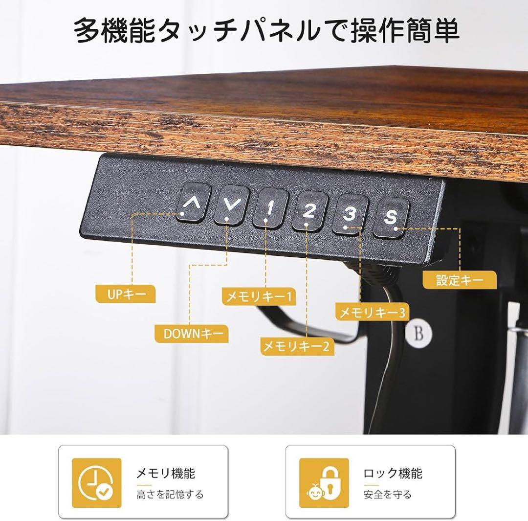 【限定価格】昇降式デスク 電動 スタンディングデスク オフィスワークテーブル