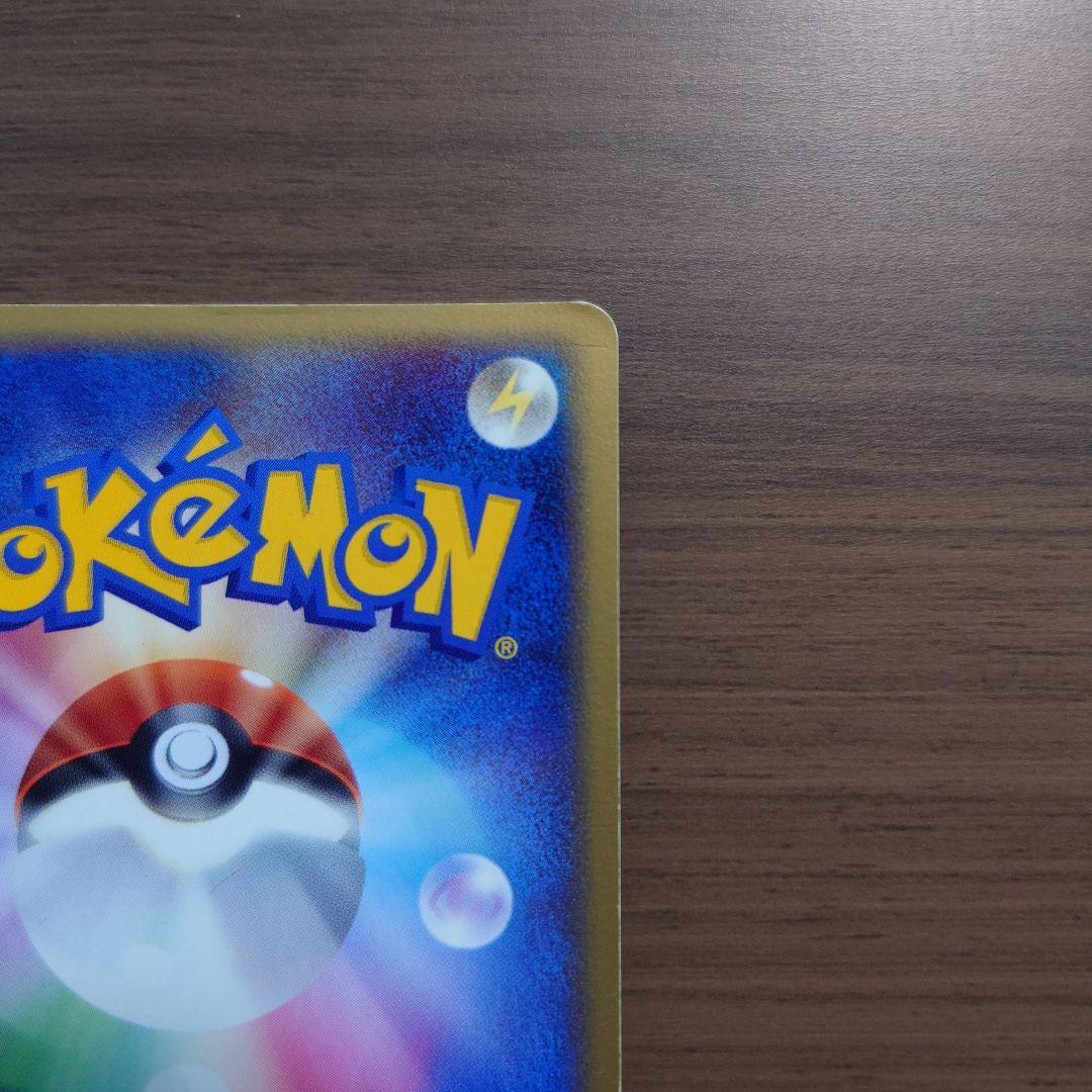 デオキシス　デルタ種　037/052　ポケモンカード　ホロンの幻影　中古