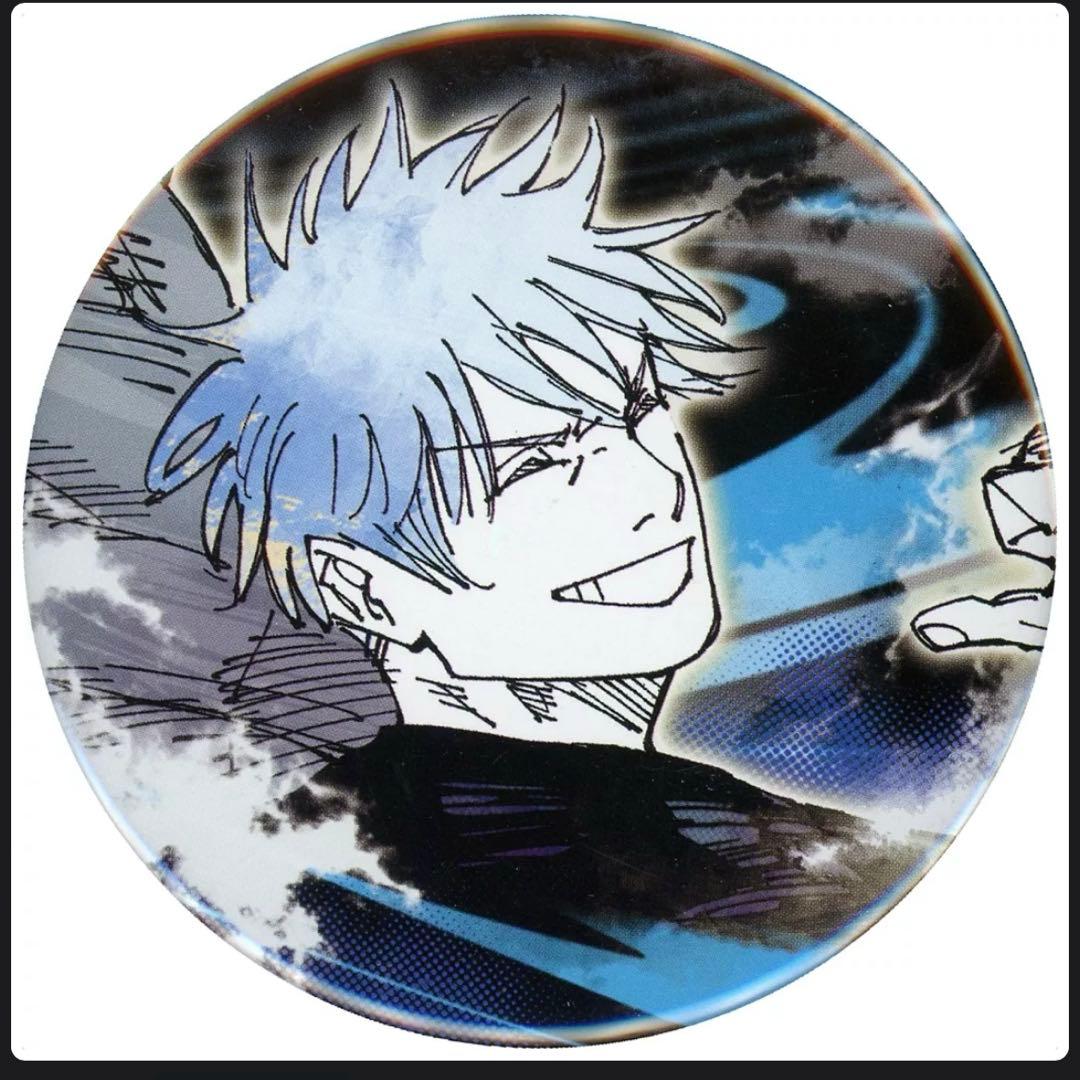 平成ポップ様 五条悟　呪術廻戦展　コレクション 缶バッジ 2点