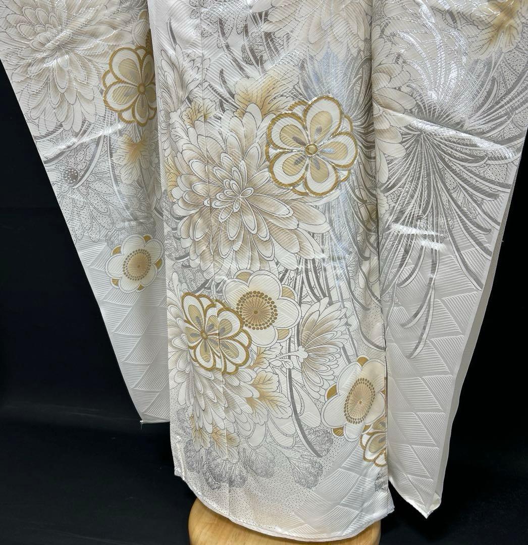 振袖　お仕立て