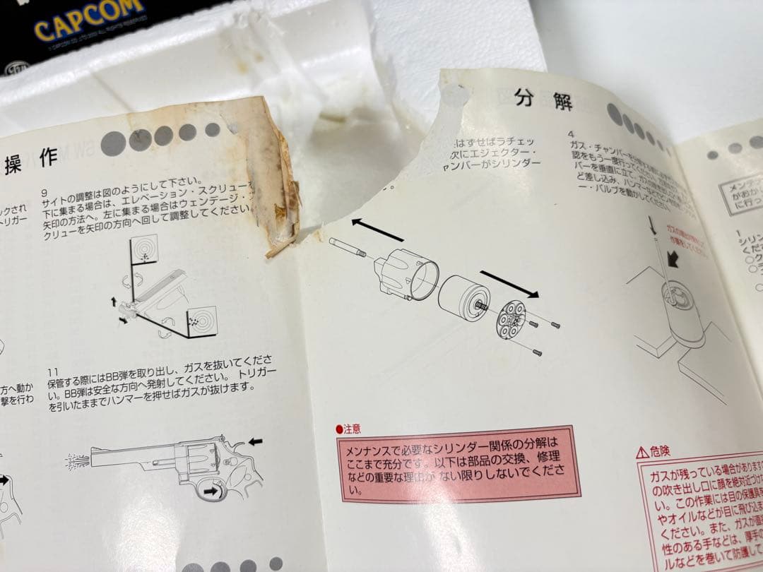 タナカワークス アンブレラ マグナムリボルバーガスガン バイオハザード 木製