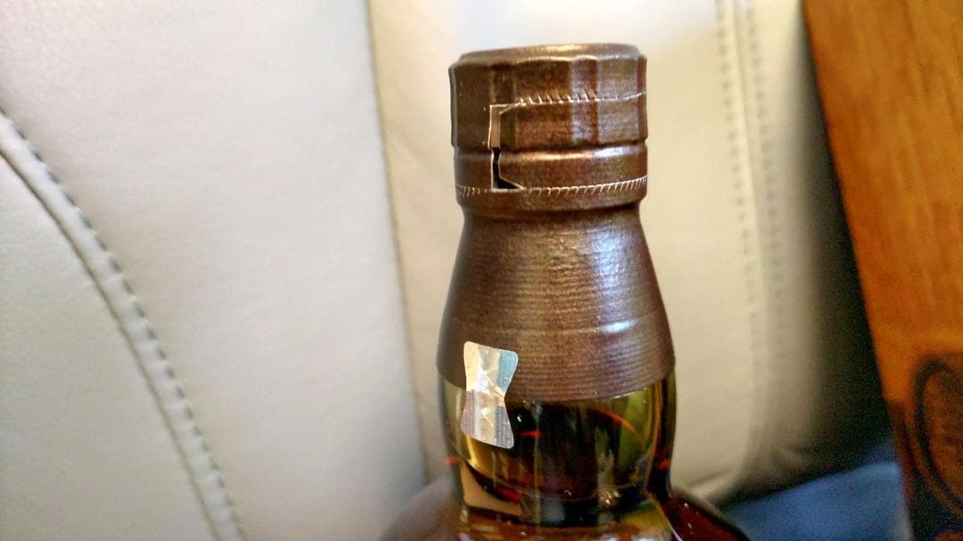 【 未開封 】サントリー 山﨑 リミテッドエディション 2023