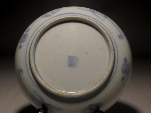 古伊万里赤絵銘々皿五客　美しい作品 r298