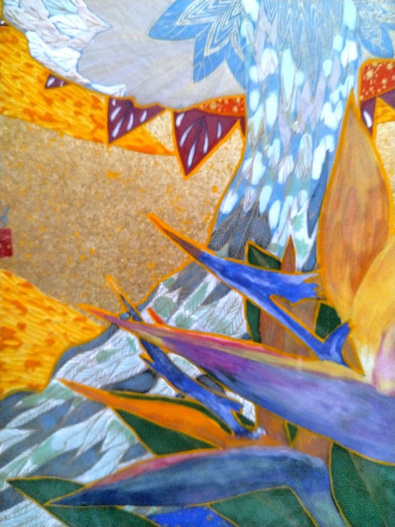 [guardiandeityー南]4号 P 喜多祥泰