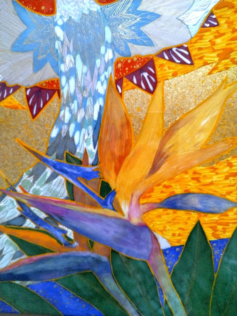 [guardiandeityー南]4号 P 喜多祥泰