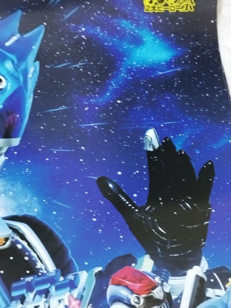 希少　劇場版仮面ライダーフォーゼTHE MOVIE　特大ポスター