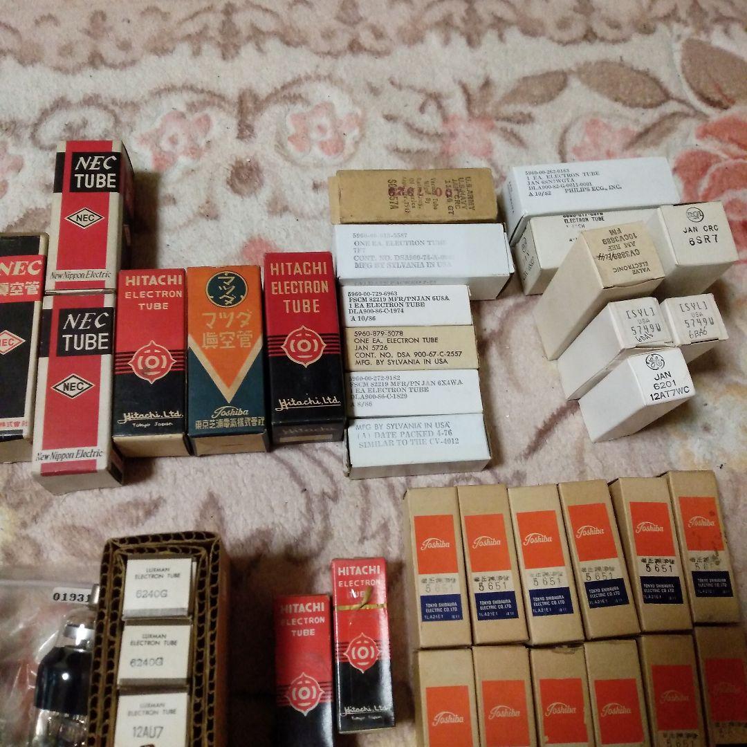真空管　各種　ＰＡＲＴ　3