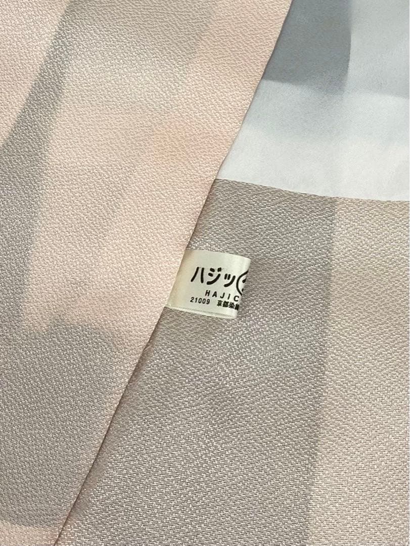 振袖 豪華 刺繍 金彩 紋意匠 薔薇尽くし レース柄 身丈169cm 撥水加工済