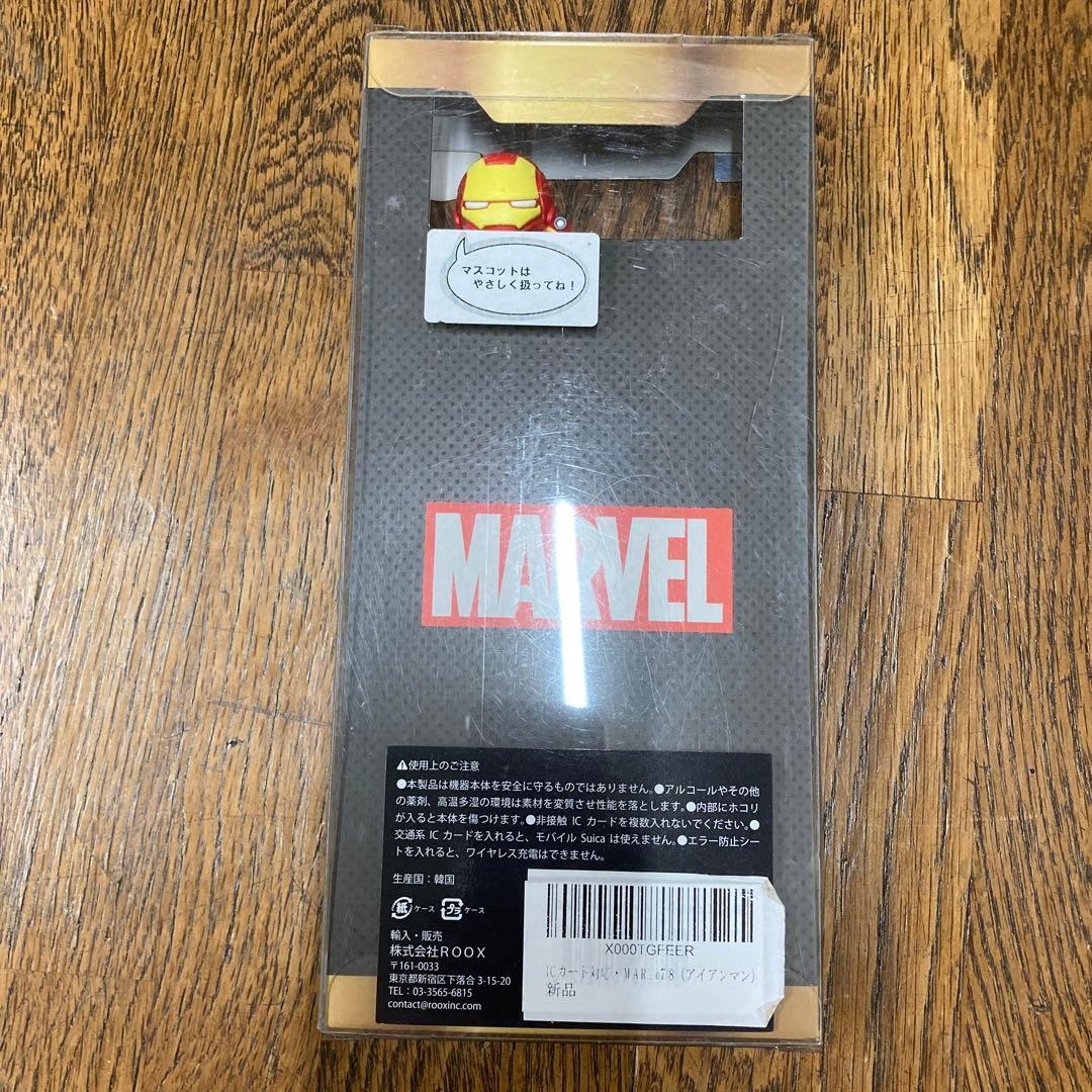 MARVEL アイアンマン スマホケース フィギュア付き