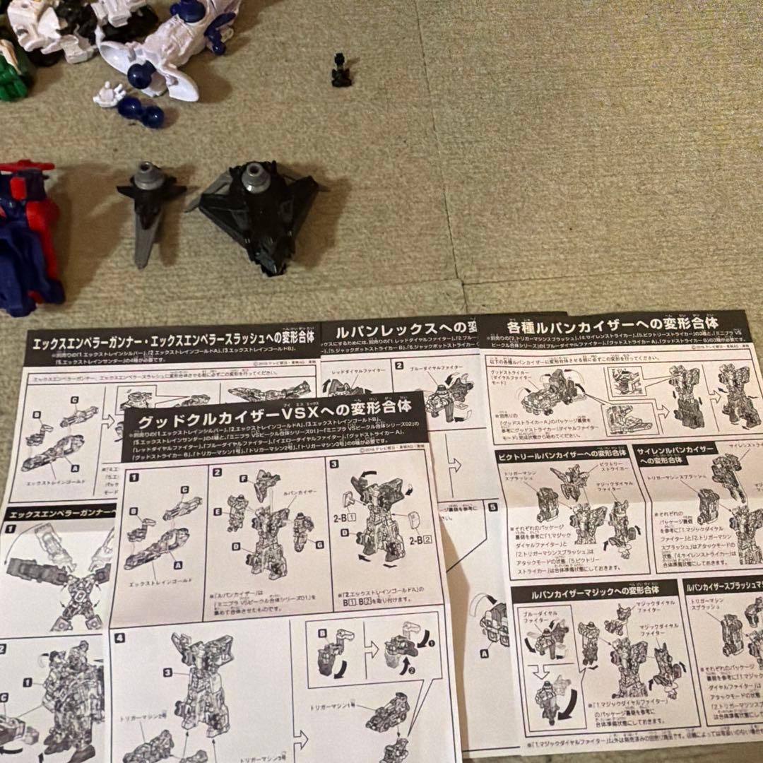 ルパンレンジャーvsパトレンジャー ミニプラセット