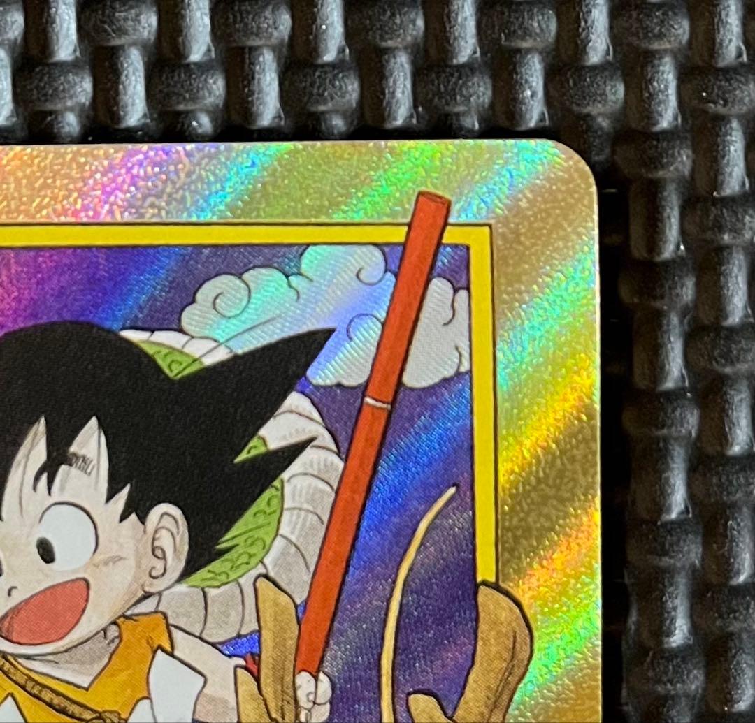 ドラゴンボールカード　エナジーマーカー　1巻　金　パラレル