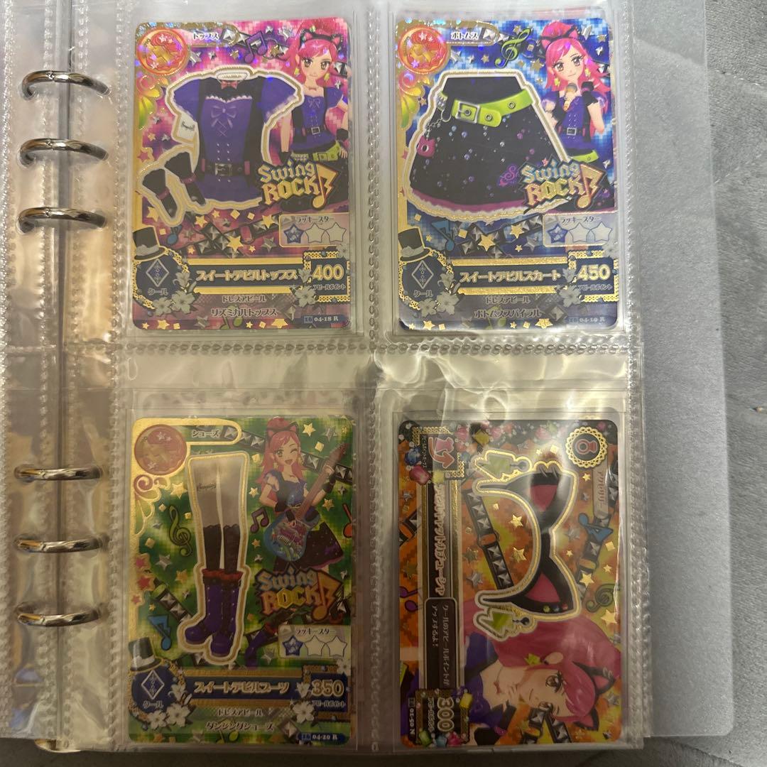 アイカツプレミアム等まとめ売り‼️