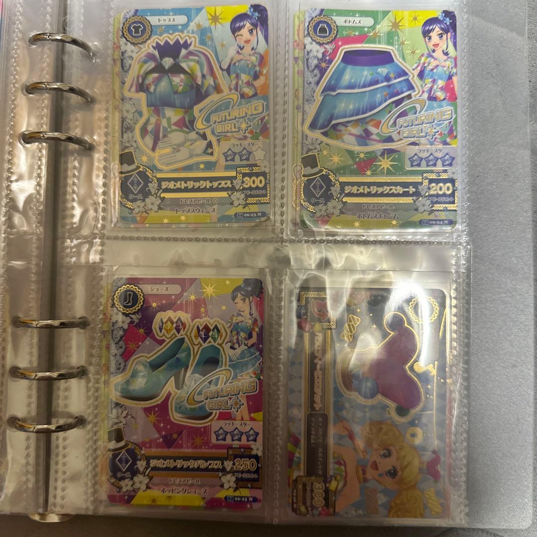 アイカツプレミアム等まとめ売り‼️