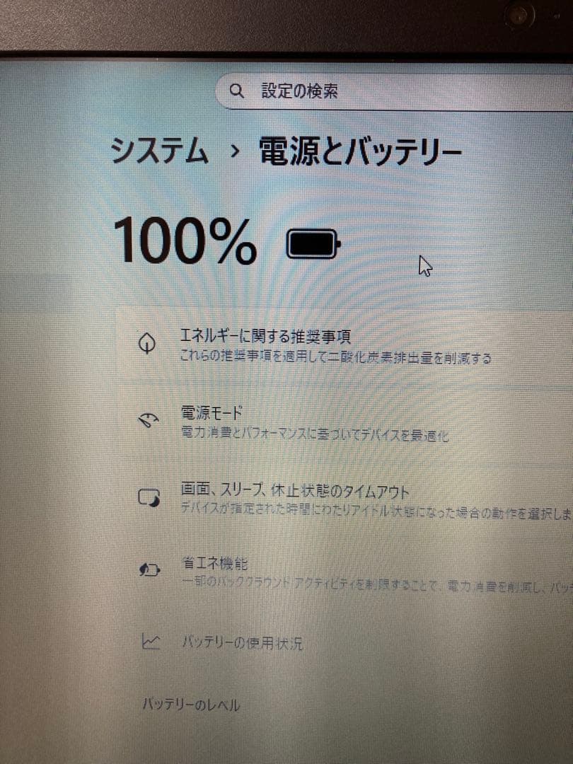 Windows11 DELL ノートPC SSD換装済　完動品