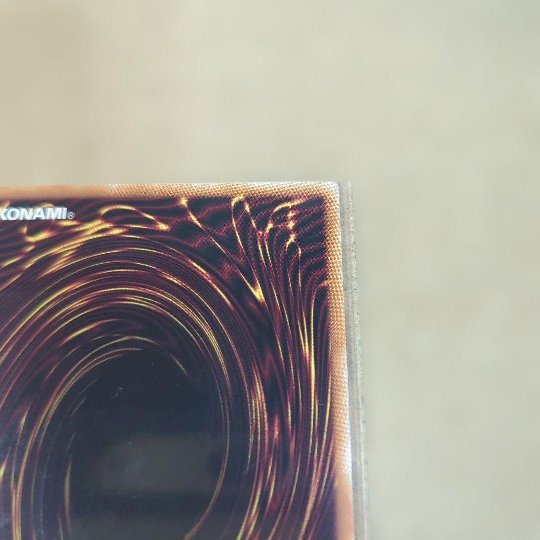 閃刀亜式レムニスゲート 1枚 PSE プリズマティックシークレット