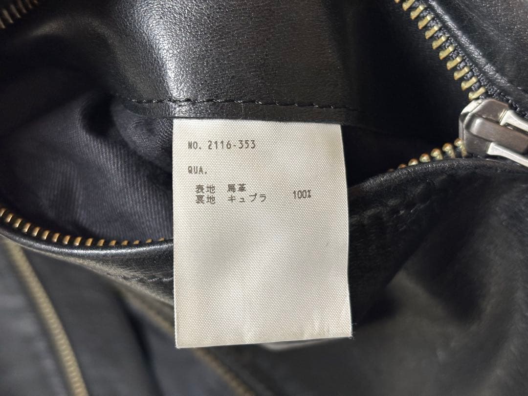 LAD MUSICIAN 16ss シングル ライダースジャケット 42