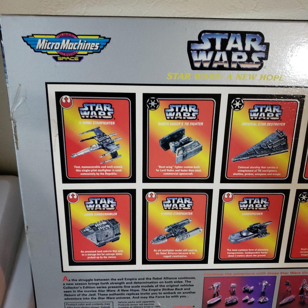 SF・ファンタジー・ホラー Micro Machines Star Wars: A New Hope