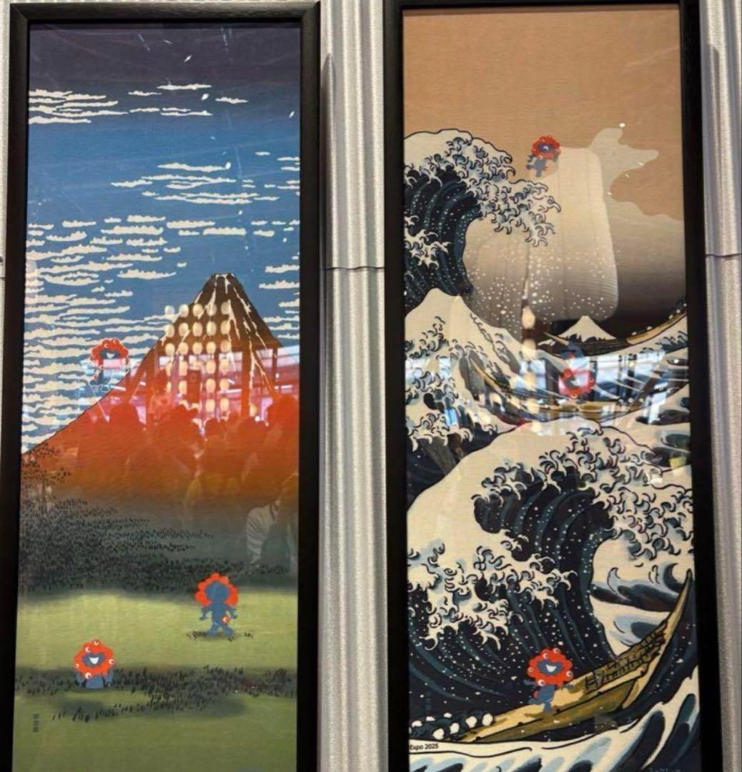 大阪万博　ミャクミャク 葛飾北斎 手ぬぐい　掛け軸　赤富士と大波