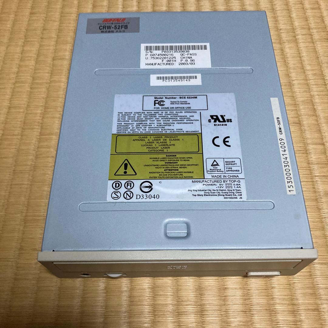 BUFFALO CRW-52FB CDRWドライブ
