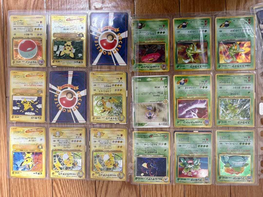 よ*し様 【大量】ポケモンカード 旧裏まとめ売り 約2000枚 ブラッキー・バン