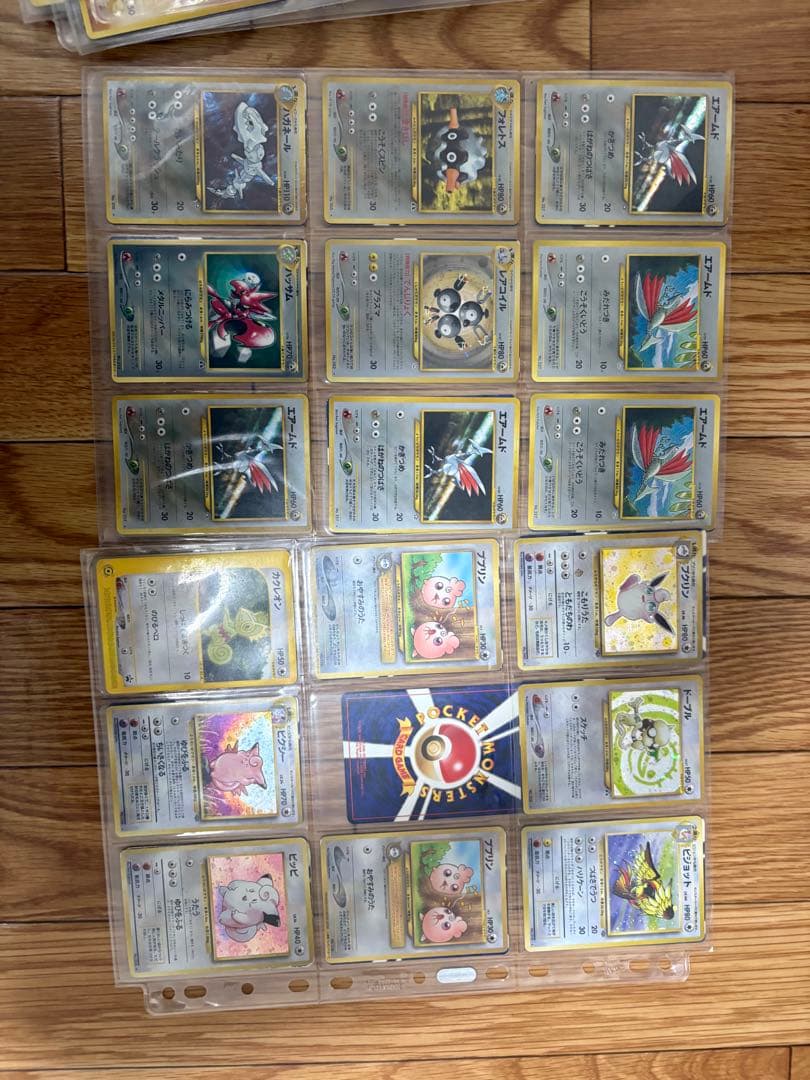 よ*し様 【大量】ポケモンカード 旧裏まとめ売り 約2000枚 ブラッキー・バン