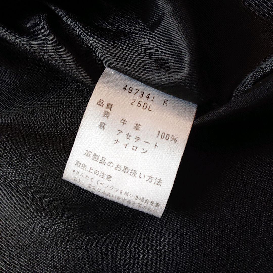 AKさま　90s ポールスミス ライダース レザージャケット 牛革 ブラック L