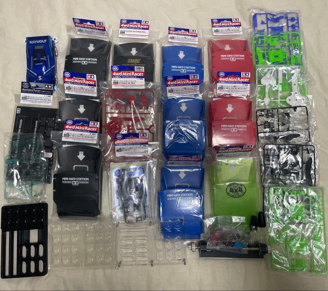 ミニ四駆　引退品　セット
