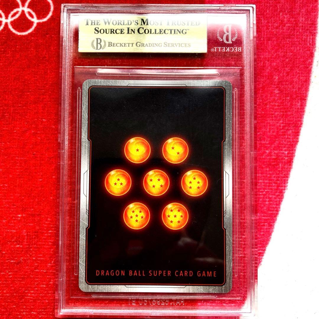 !G.W限定価格！BGS10金ラベル】怒りの咆哮　孫悟空GT スーパーパラレル