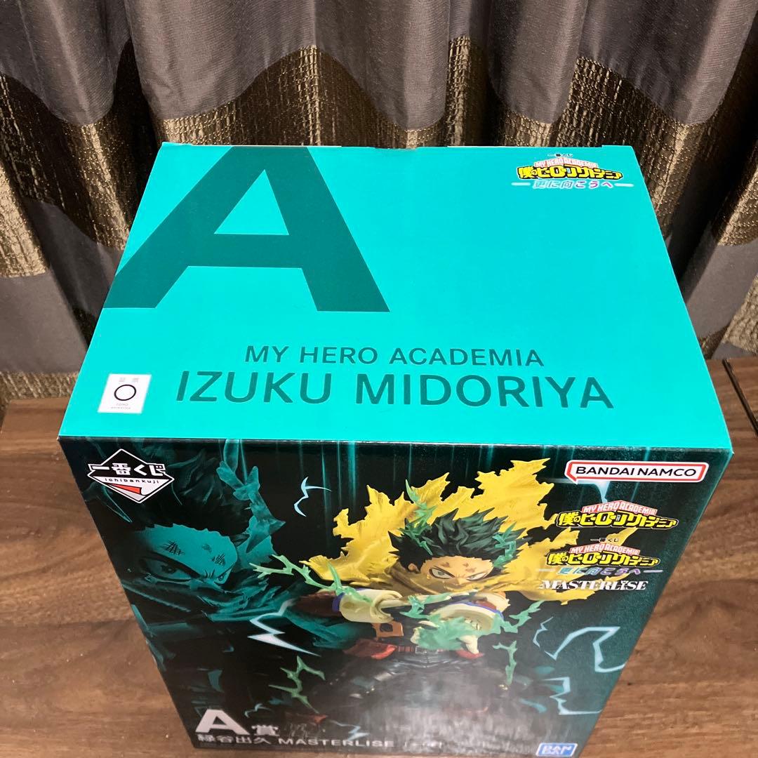 ヒロアカ　一番くじ　更に向こうへ　A賞 緑谷出久　フィギュア