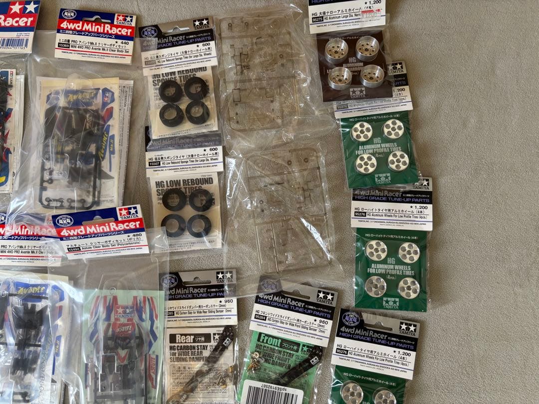 ミニ四駆 パーツまとめ売り