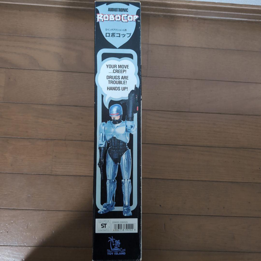 ロボコップ　AUDIOTRONIC 12インチ　ORION