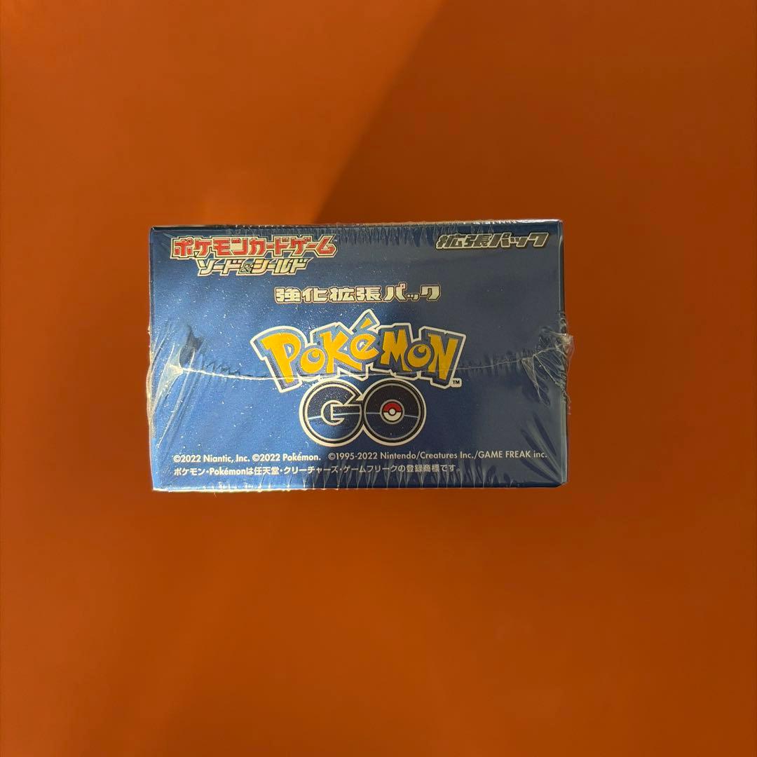 ポケモンGO ソード・シールドカードセット box 未開封シュリンク付き