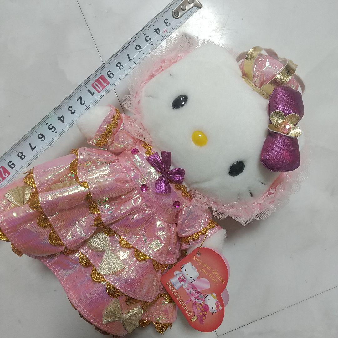 夢をかなえた女性シリーズ ハローキティ DREAM REVUR1 エリザベス1世