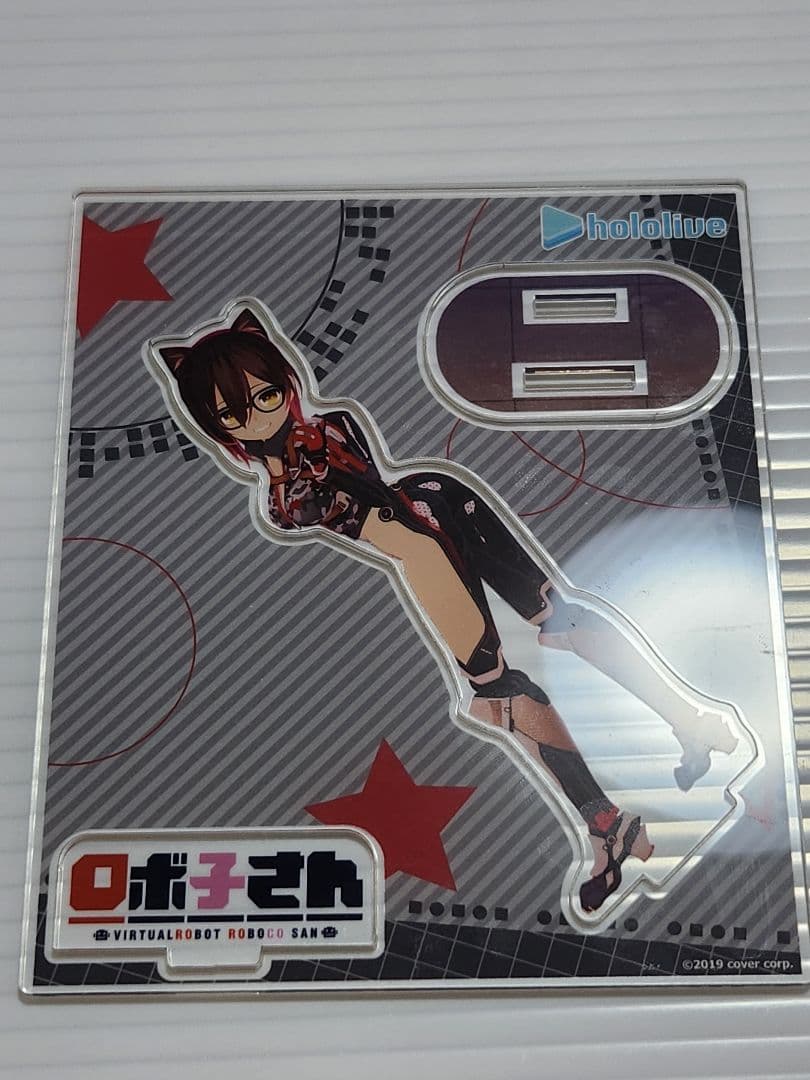 ロボ子さんグッズセット