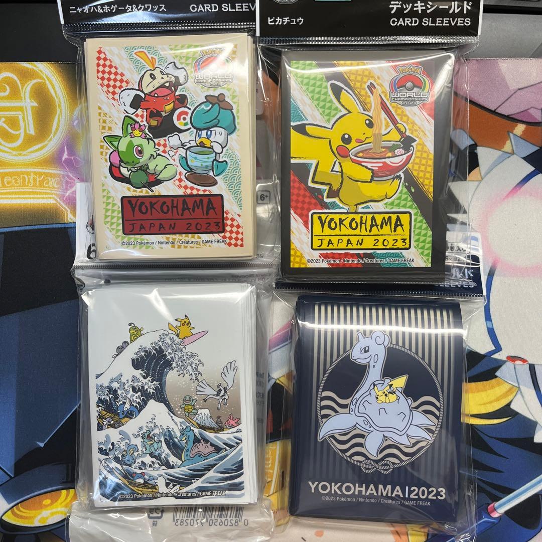 WCS2023 ポケモンワールドチャンピオンシップス 4点セット　ポケモンカード