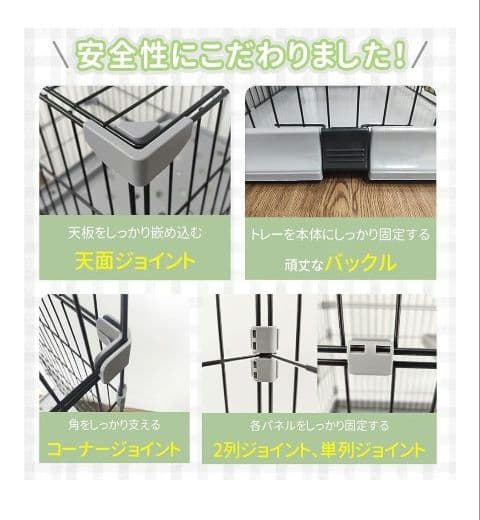 RAKU 猫ケージ 大型キャットケージ グレー 109×83×60 cm