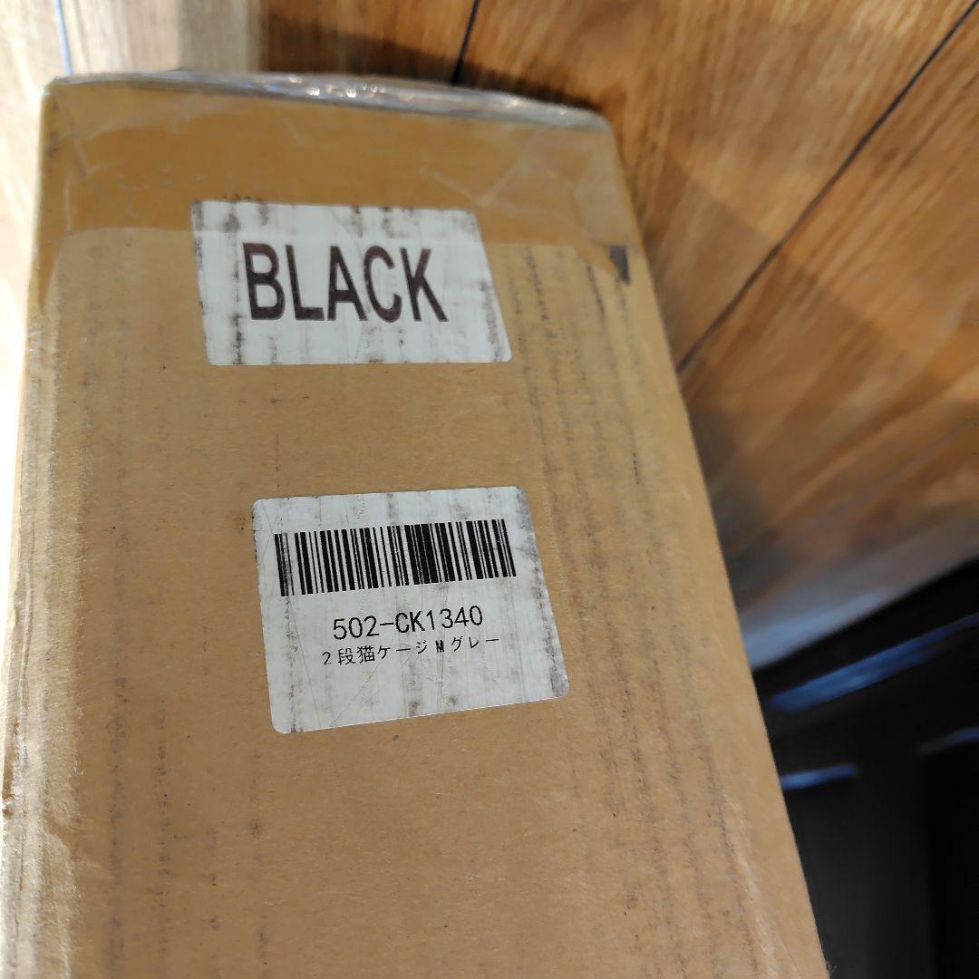 RAKU 猫ケージ 大型キャットケージ グレー 109×83×60 cm