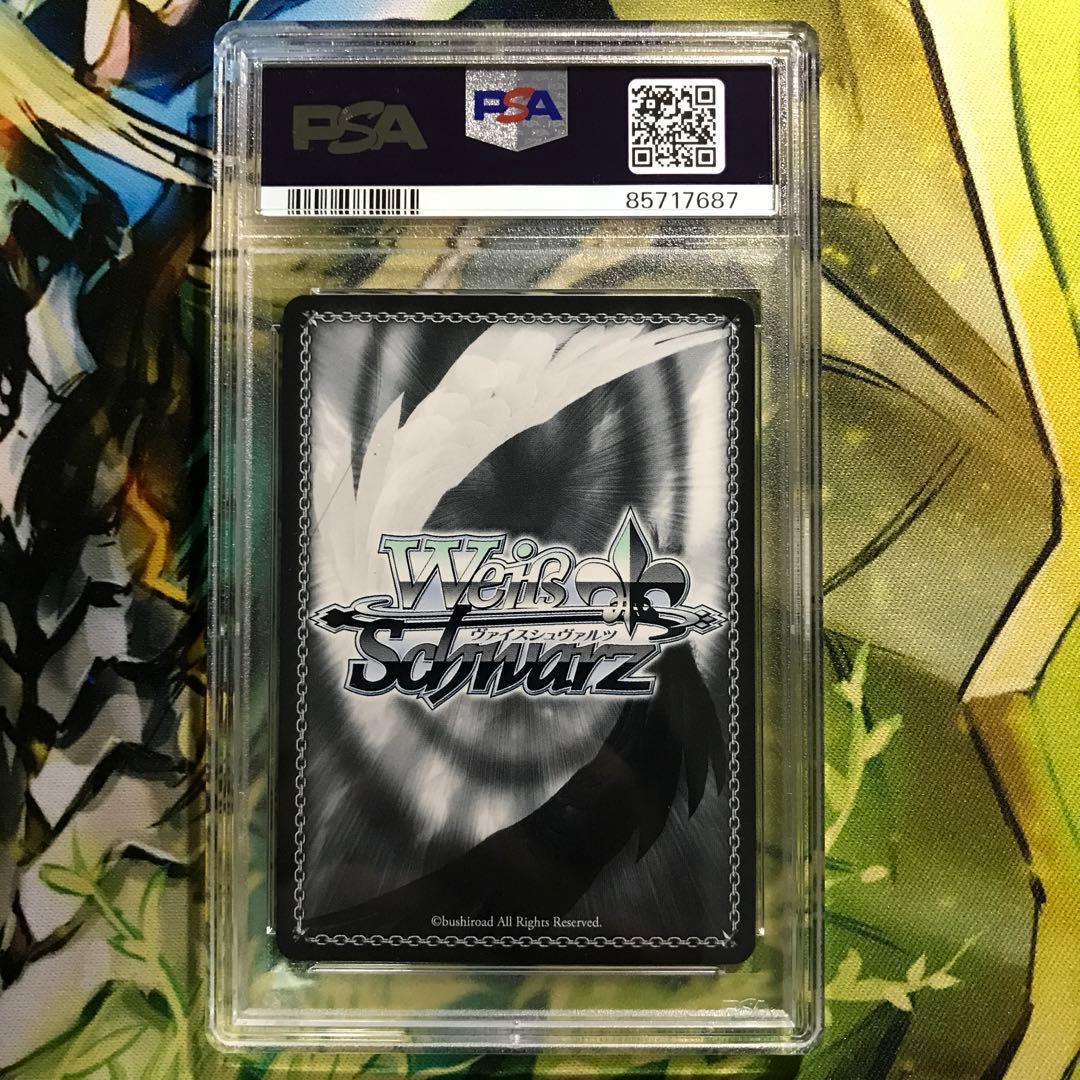 ヴァイスシュヴァルツ 電撃文庫 宇宙を目指して エリオ SP サイン PSA10